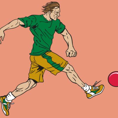 AR32 KICKBALL 01 RQC Thumbnail