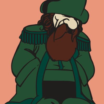 AR5 ADMIRAL 08 RQC Thumbnail