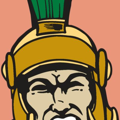 AR5 Trojan 04 RQC Thumbnail