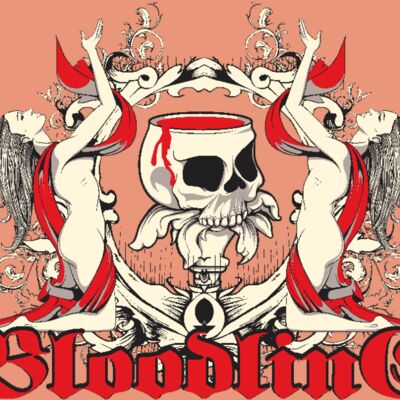 designious t shirt design 307 Thumbnail