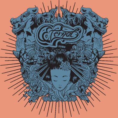 designious t shirt design 245 Thumbnail