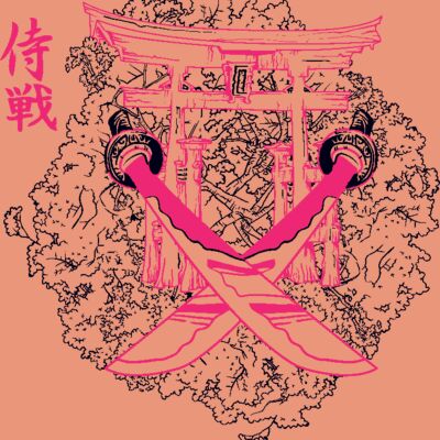 designious t shirt design 216 Thumbnail