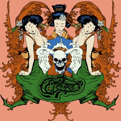 designious t shirt design 246 Thumbnail