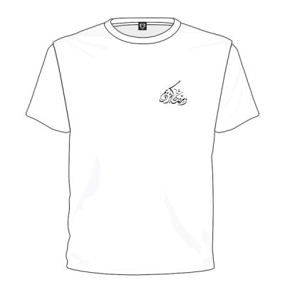 RAMADAN SEASONS GREETING Thumbnail