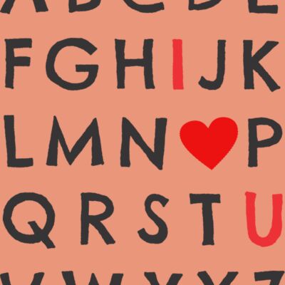 I Love You   06 Thumbnail