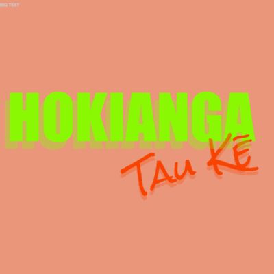 Hokianga 1  Thumbnail